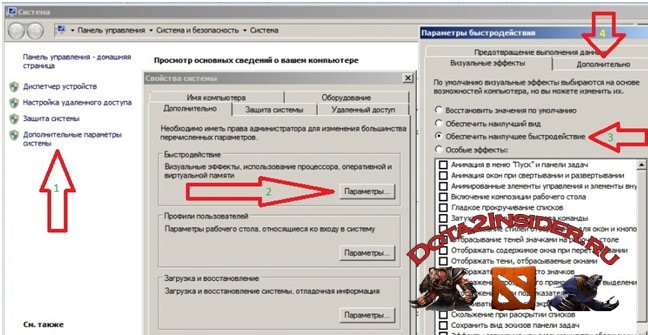 Bns настройки для слабых компьютеров